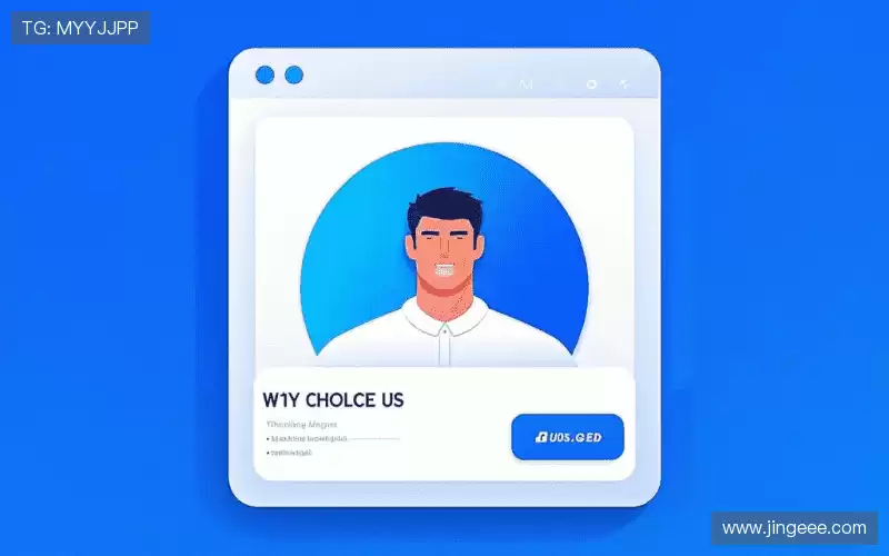 行业领先的理由